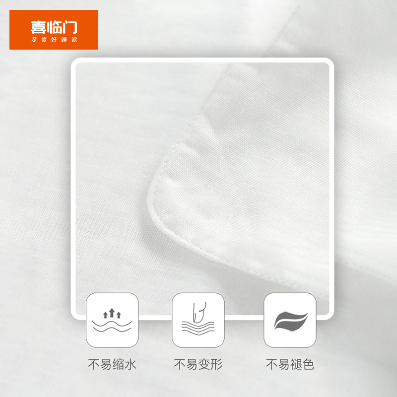 喜临门宝宝纯棉吸汗巾婴儿童隔汗巾垫背全棉大号幼儿园男童女童夏季薄款