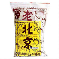 [买2送1]老北京御仲堂足贴50贴/包