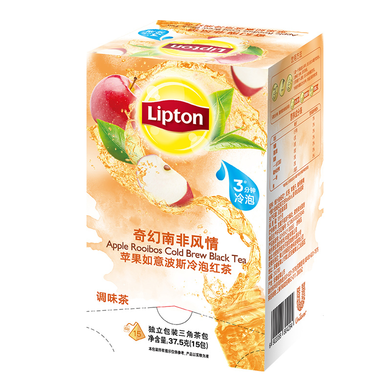 立顿Lipton 苹果如意波斯冷泡红茶2.5g *15包 冷泡茶 办公室休闲下午茶提神醒脑