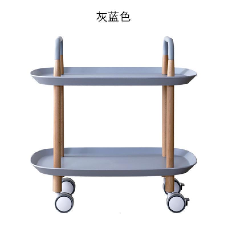 森美人北欧简约小推车客厅收纳移动小茶几沙发边角几家用多功能餐车 灰蓝色