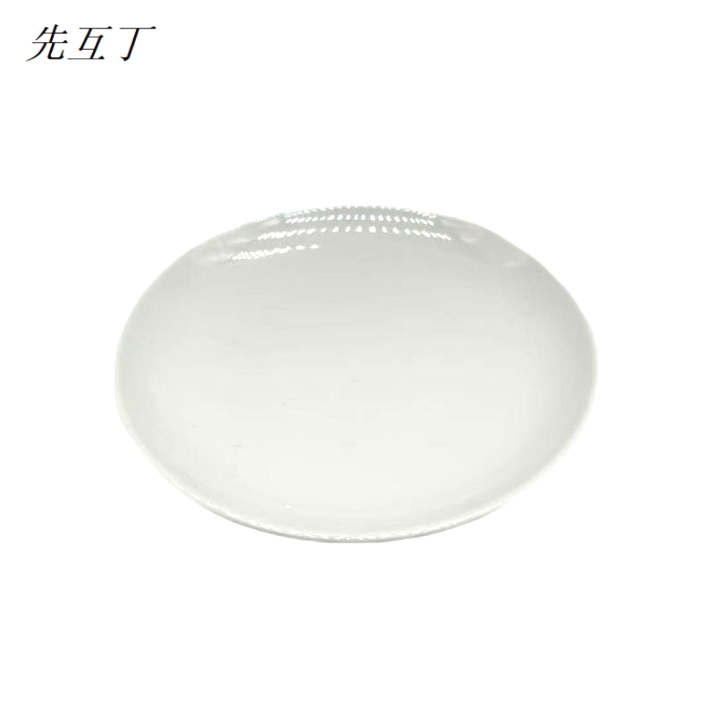 先互丁 密胺仿瓷浅盘 多规格 个高清大图