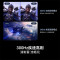 海信电视85E5Q 85英寸 超画质U+Mini LED 墨晶屏 300Hz高刷 DeepSeek AI智能 85E5Q