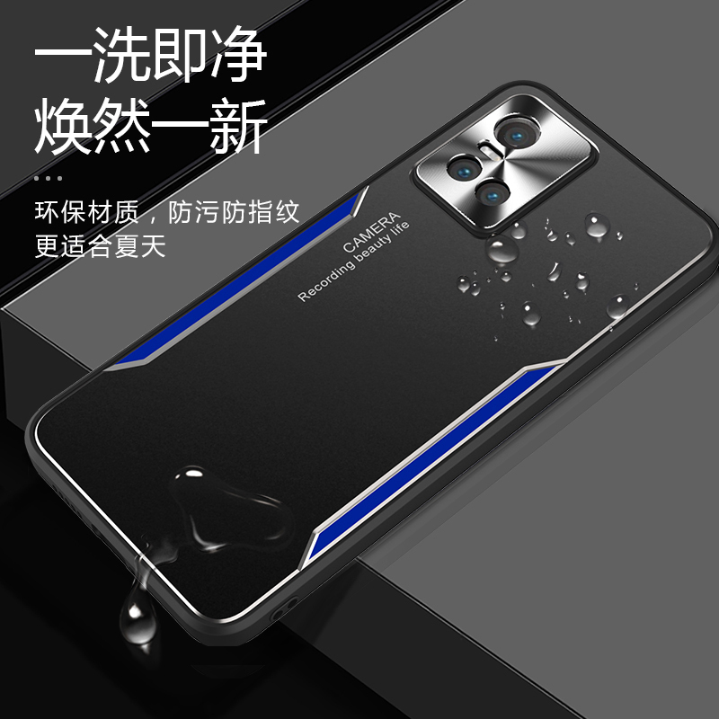 安美宝 vivox90/80/x70/X100/s16pro手机壳 iqoo12保护套iQOO9/金属s17 硅胶防摔壳