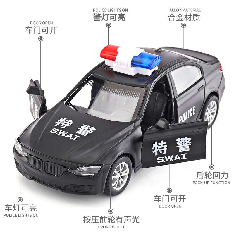 警车玩具车合金救护车模型仿真儿童玩具男孩警察车汽车110消防车