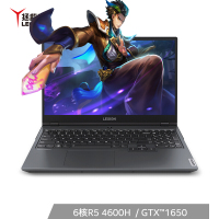 联想(Lenovo) 拯救者R7000 15.6英寸发烧游戏本电脑 AMD锐龙 六核R5-4600H 8G 1T+256G GTX1650 4G 定制 设计师高色域电竞手提笔记本