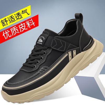 迪罗尼卡冬季男士软皮休闲皮鞋男加绒加厚保暖棉鞋软底防滑增高男鞋 黑色 43码