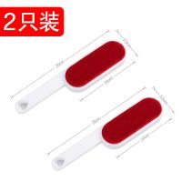 刮毛器 除毛神器 去毛神器粘毛器滚筒粘毛神器剃毛器衣服刷毛神器 经济款手动粘毛器[2个装]