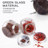 厨房调味罐 各式调料储物罐 创意调味瓶厨房调料罐10件套