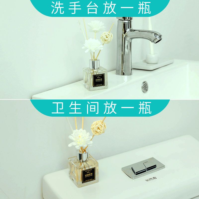 [香奈儿]法国原料 260ml增加液|空气清新剂家用卧室内香薰厕所除臭卫生间固体清香剂
