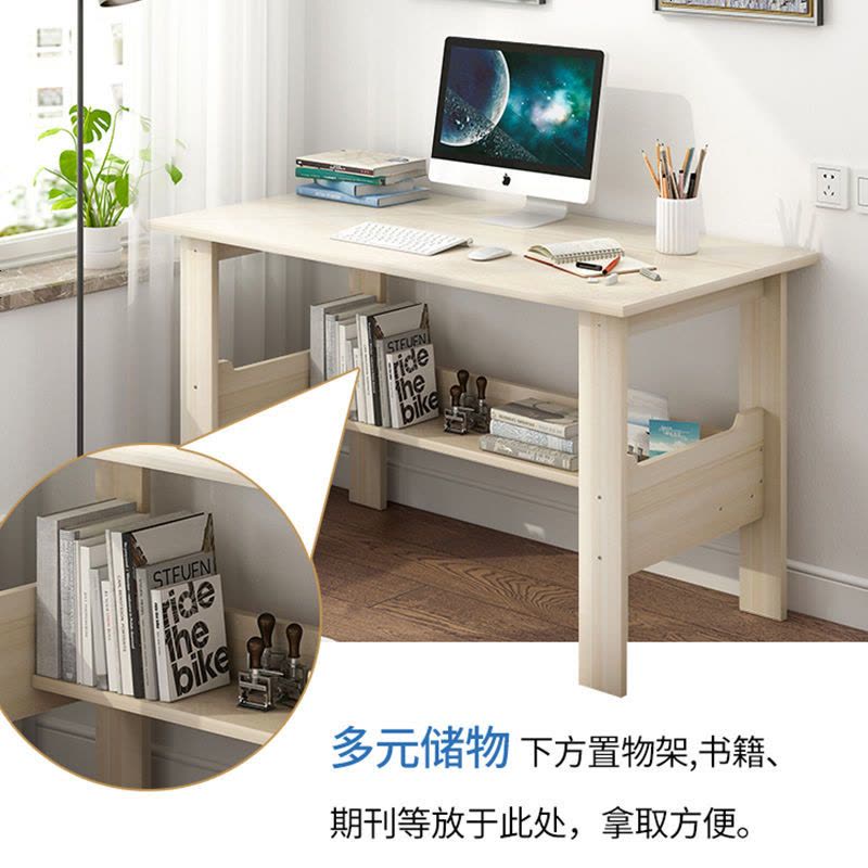 书桌学生卧室家用小桌子书房桌子写字桌学生写字台简约书桌电脑桌 风樱木色 80CM简款图片