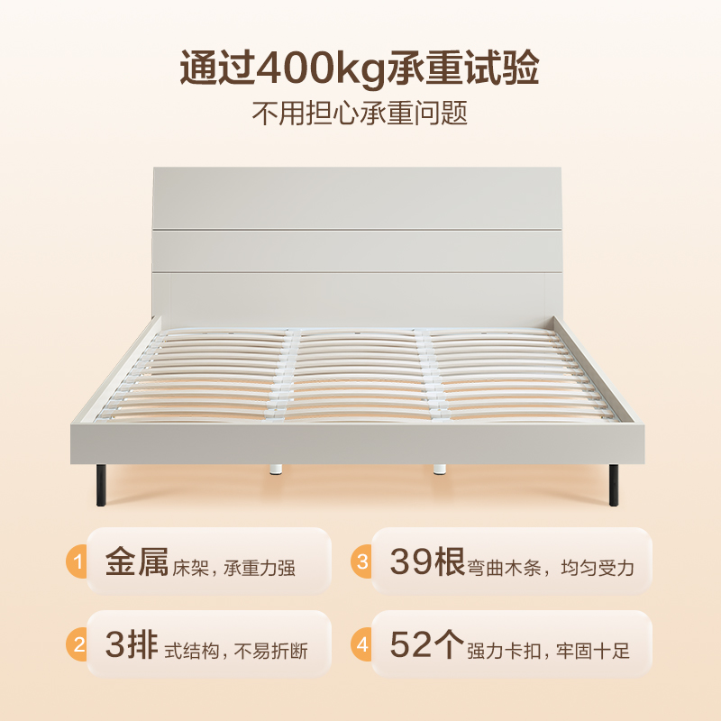 全友家居 床现代简约风卧室家具木纹床环保饰面双人床高清大图
