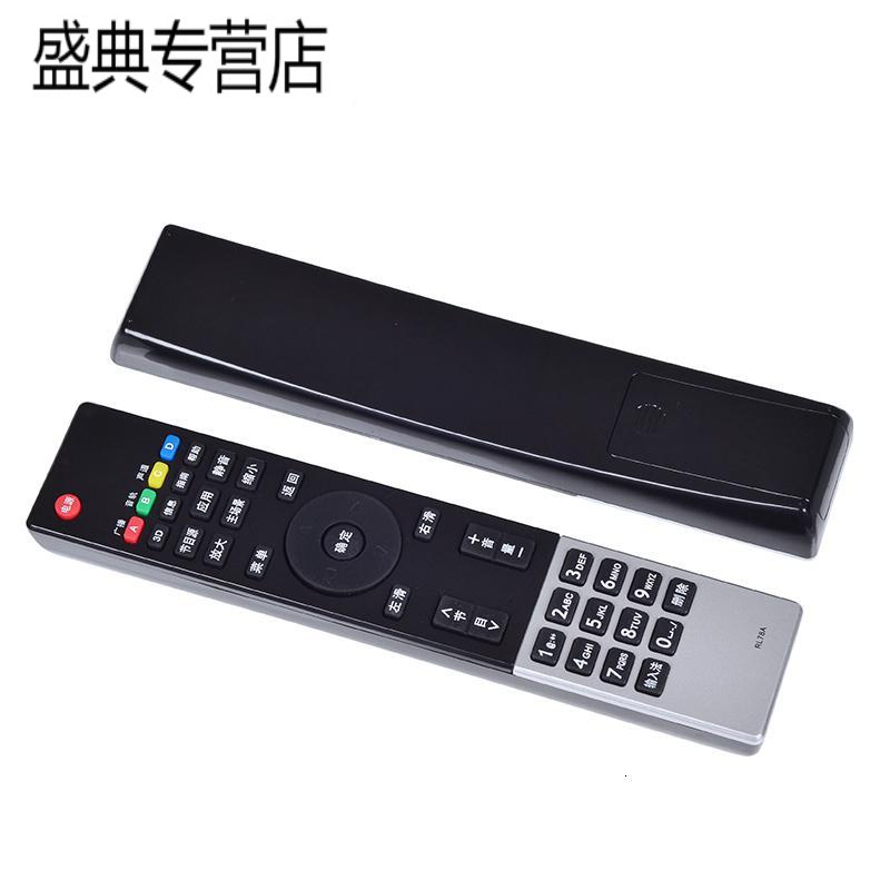 适用长虹智能液晶电视遥控器RL78A RL78B iho-ST101 iho-ST102高清大图