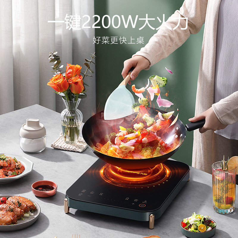 九阳(Joyoung) 电磁炉套装家用电磁灶2100W一键爆炒 C21S-C572 配炒锅汤锅高清大图