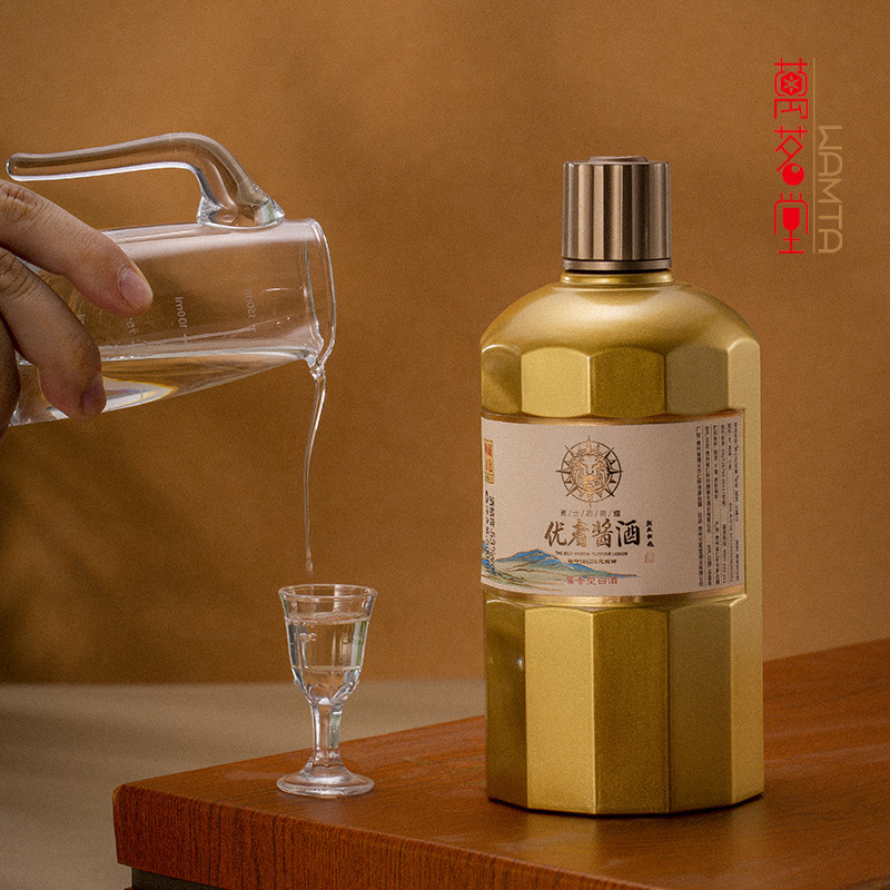53度优者酱酒珍藏15 酱香型白酒500ml*6瓶 整箱装
