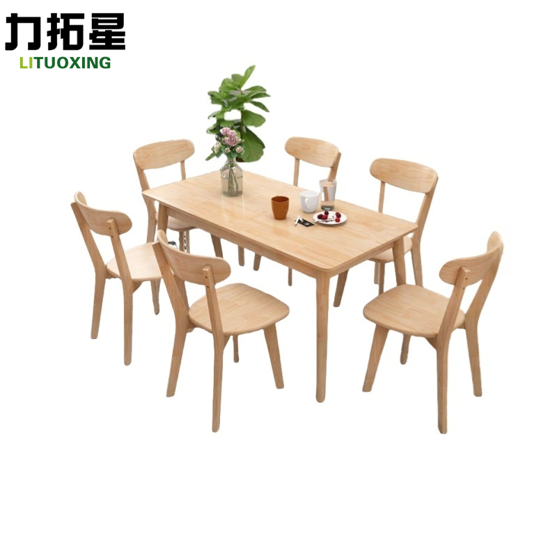 力拓星 原木餐桌椅 一桌六椅 套高清大图
