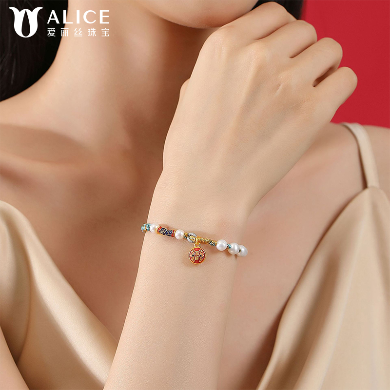 Alice爱丽丝珠宝 足金999国潮珐琅福袋珍珠手链 H0400072高清大图