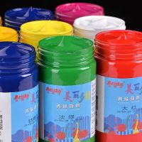300ml丙烯画颜料防水轮胎绘画材料diy墙绘工具鞋子改鞋|灰色 300ML美丽乡村