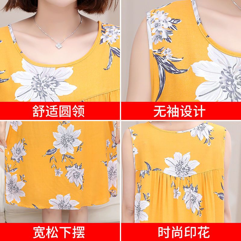 睡裙女夏中老年棉绸大码无袖家居连衣裙妈妈装时尚宽松中长款睡衣 花色5 新款睡裙 XL [90-110斤]