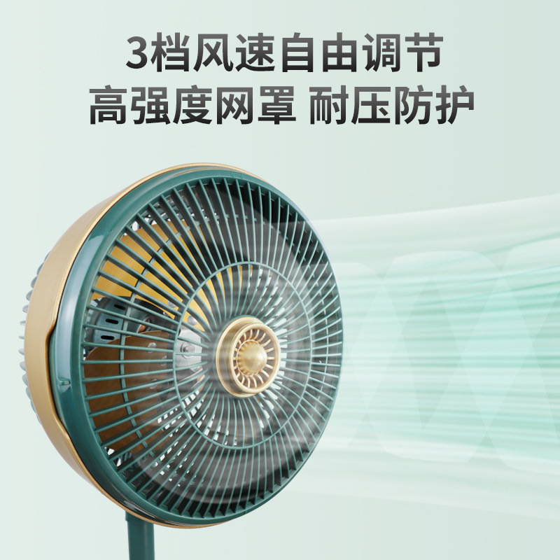 志高空气循环扇强力电风扇家用落地扇立式轻音大风力涡轮电扇-10寸循环扇【铝叶+三档大风力调节+升降直杆+低噪运行】