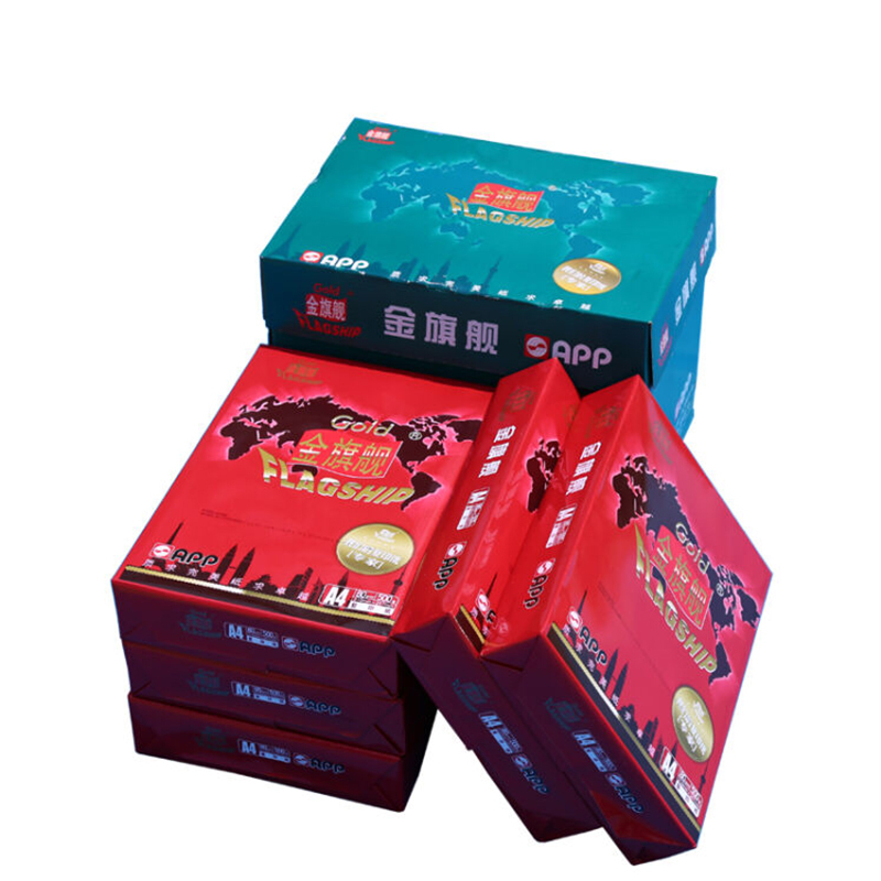 金旗舰A4 80克纸