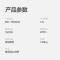 美的(Midea)电水壶电热水壶304/316L食品级不锈钢烧水壶家用开水壶 1.5L MK-15MS03 台