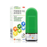 辅舒良 丙酸氟替卡松鼻喷雾剂120喷 过敏性鼻炎 进口喷雾剂 亮健好药
