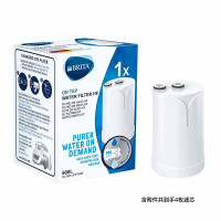 碧然德（BRITA） On Tap龙头净水器厨房自来水过滤器家用滤芯 on tap龙头滤芯（包含附件共4枚）