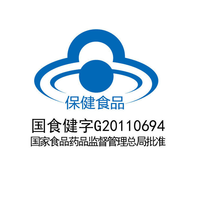 修正 西洋参淫羊藿马鹿茸软胶囊体力疲劳 可搭玛咖鹿茸片黑玛卡补肾壮阳早泄延时增大男性保健品 50g/100粒/瓶