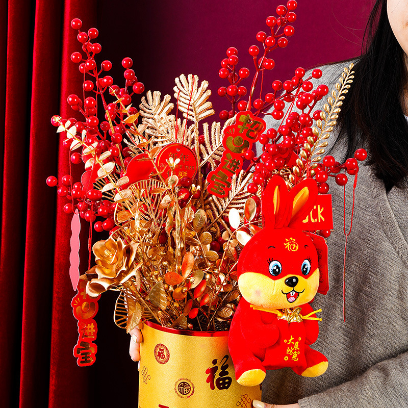 2023年宵花 红兔乔迁礼物过年礼品新年装饰摆件仿真花福桶套装