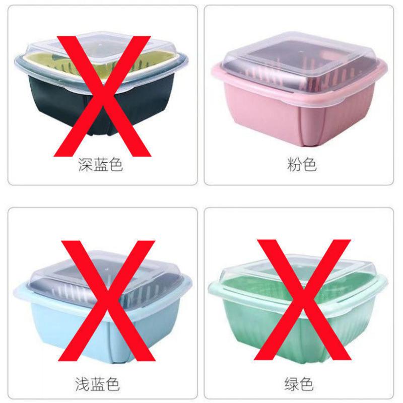 双层沥水洗菜蓝冰箱保鲜盒家用厨房带盖蔬菜水果沥水篮塑料洗菜盆 双层沥水篮-(粉色1个装)