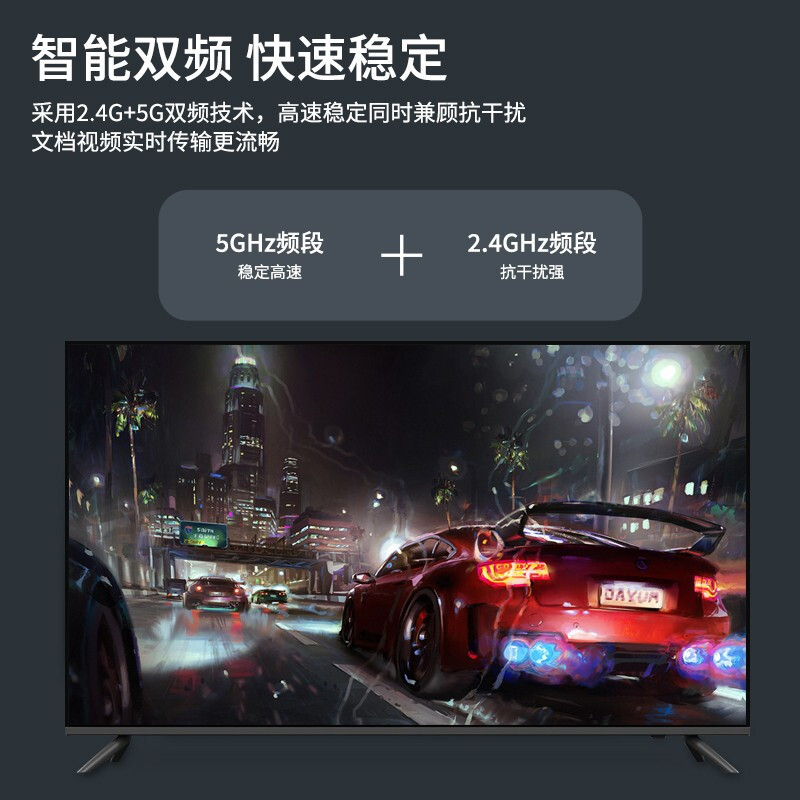 千天(QANTOP) 高清无线投屏同屏器 电脑笔记本传电视投影仪显示器100米 QT-TPQ001