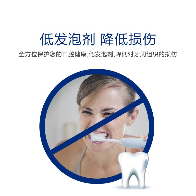 3M可美诺 牙-膏 牙-齿多重修护 牙-膏 美白 口-气清新 防-蛀 固-齿 清洁 牙-膏 4支装