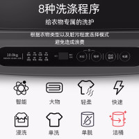 [支持以旧换新]威力洗衣机10公斤全自动波轮洗衣机 模糊控制 家用洗衣机 13分速洗 一键洁桶XQB100-10018A