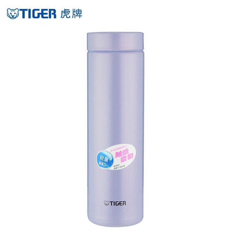 虎牌(tiger) 304不锈钢水杯梦重力轻便型保温杯轻量时尚保温杯 MMZ-A50C-VH 紫色 500ml