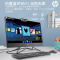 惠普(HP)战66 台式一体机电脑21.5英寸(i3-10100 8G 256GB固态 WiFi6)