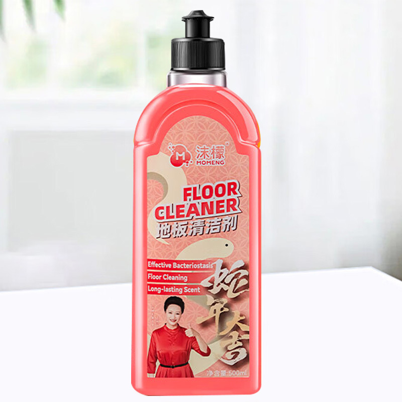 沫檬地板清洁剂去污速度快泡沫细腻温和粉500ml(包装随机)高清大图