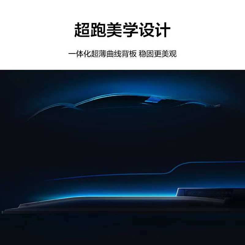 TCL 65G62E 65英寸4K超高清电视双频WIFI 远场语音支持方言 家用商用电视机
