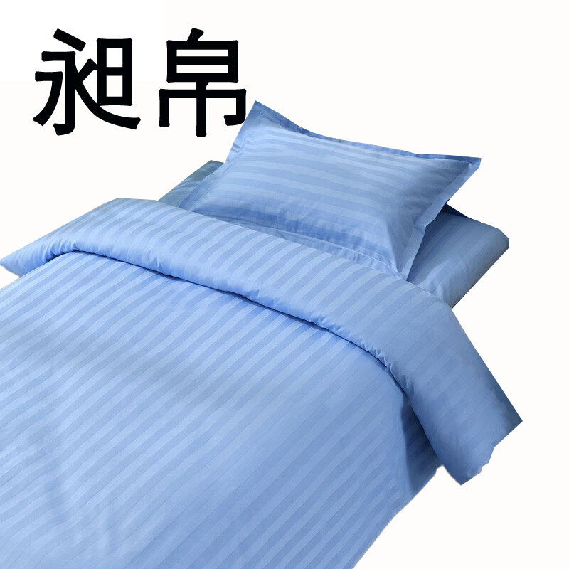 昶帛 三件套 150*200cm 套高清大图