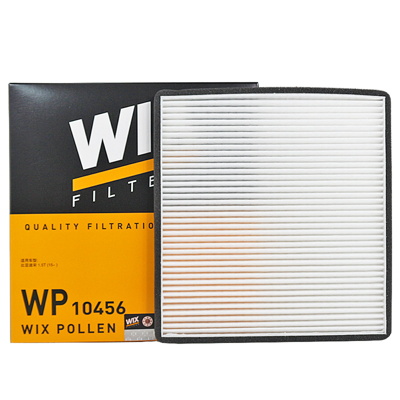 维克斯(WIX)单效空调滤WP10456适配比亚迪S7/唐/宋高清大图
