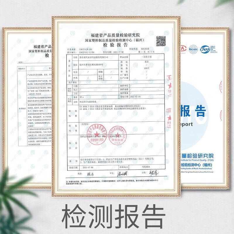 茶花(CHAHUA)一次性手套200只PE塑料薄膜加厚手套厨房烘焙防护3501高清大图