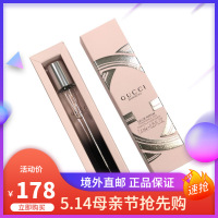 GUCCI古驰 古奇Bamboo 古驰竹韵 竹节女士香水7.4ml走珠 EDP 法国原装进口