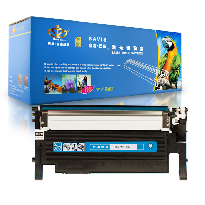 皇者.巴威(BAVIS)适合三星K407S墨粉盒CLP-325W CLP320打印机CLP326W硒鼓CLX3186墨盒