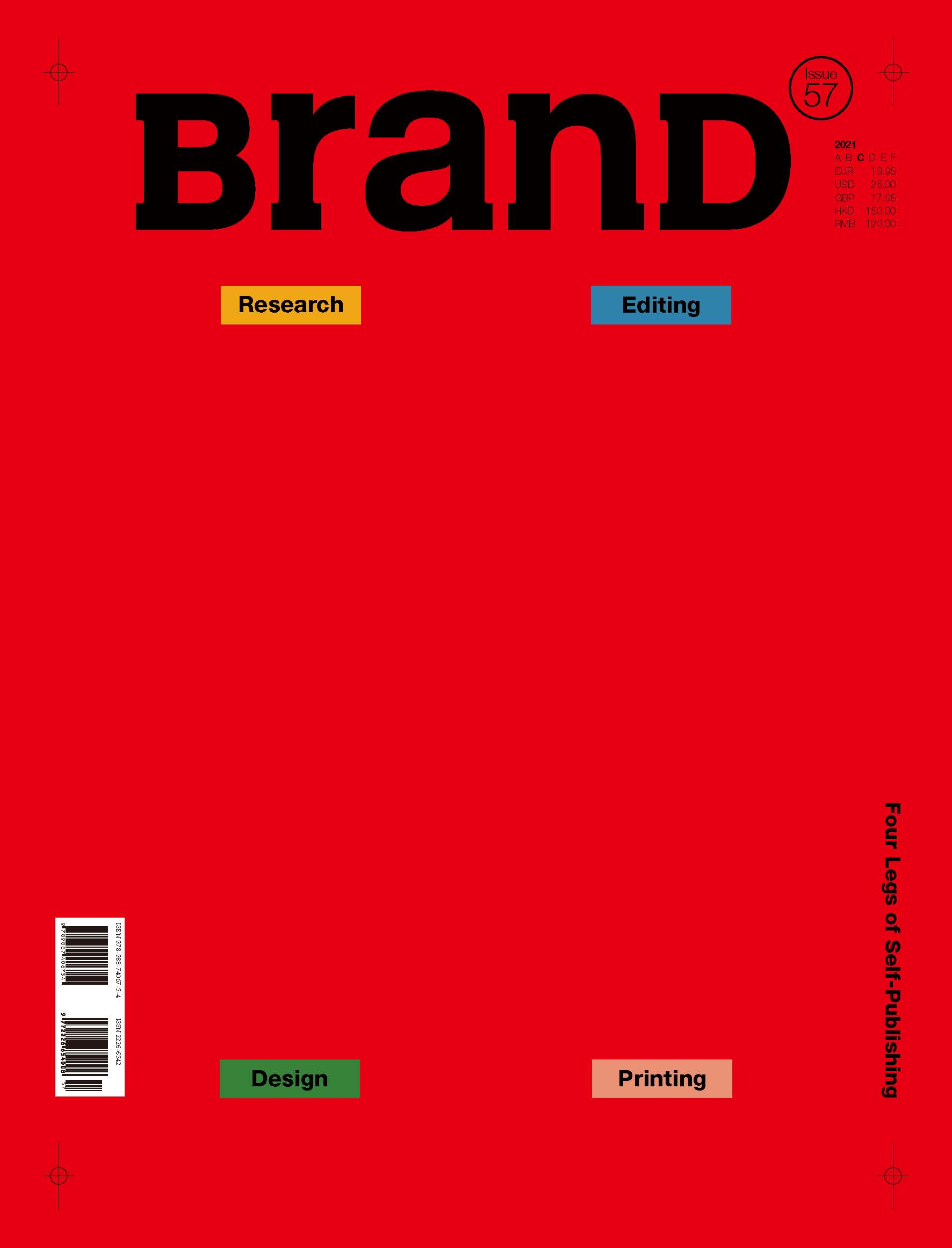 BranD杂志55期[主题:摔跤吧字体:外文字体设计法]封面颜色图案随机发货 [正版]书签 BranD杂志57国际品高清大图