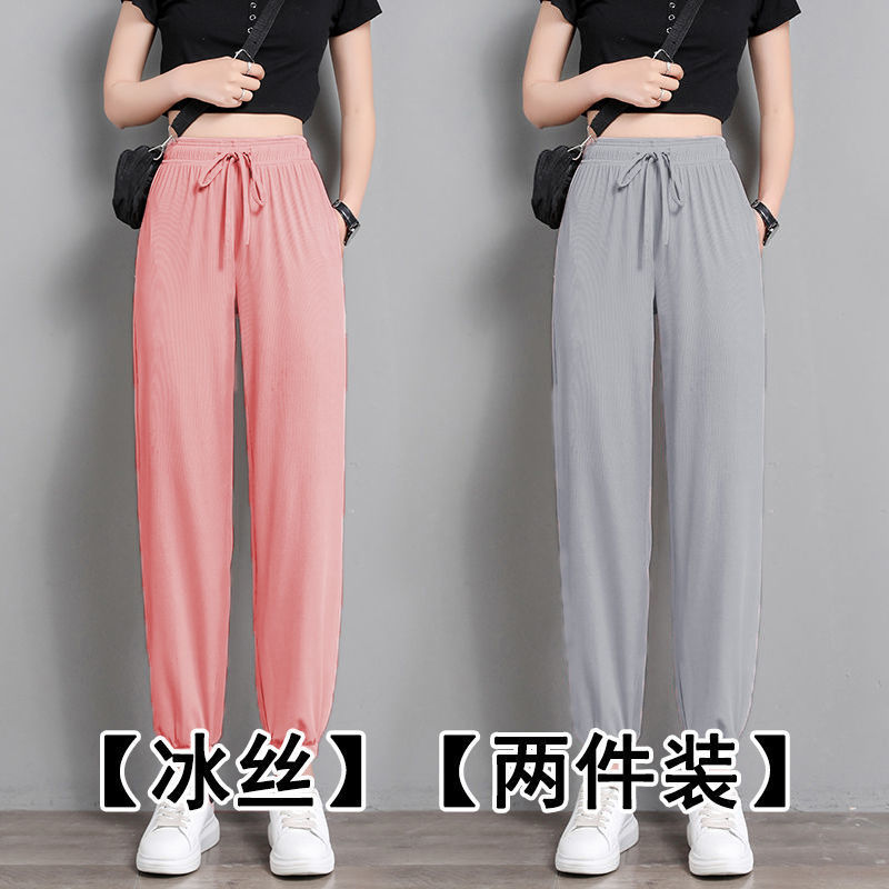 冰丝运动裤女夏季薄款宽松休闲卫裤子2023新款春秋哈伦裤潮束脚裤高清大图