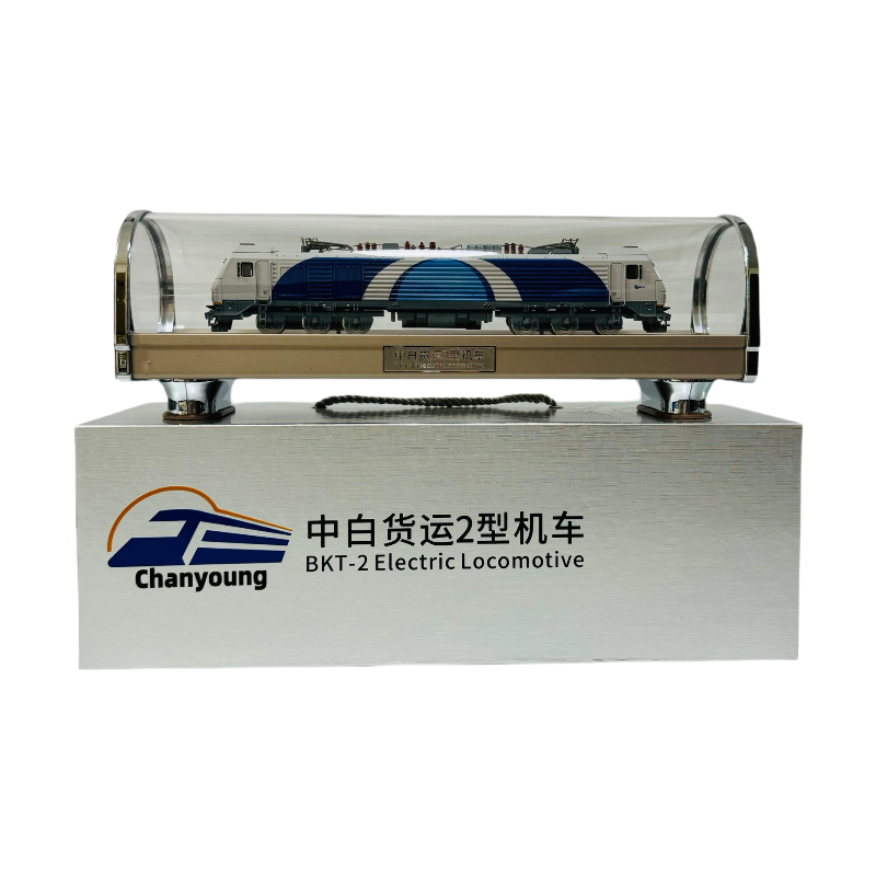 晨洋(Chanyoung)中白2货运机车双车头 HYMX-015 1:87 个