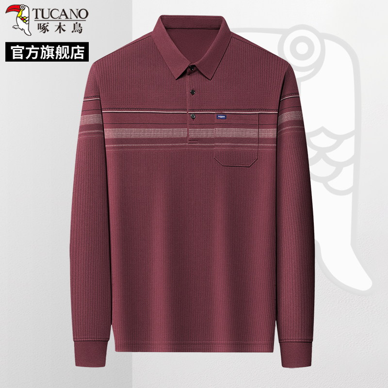 啄木鸟男士真口袋翻领上衣2025春季新款长袖t恤中年爸爸装POLO衫C 酒红 165