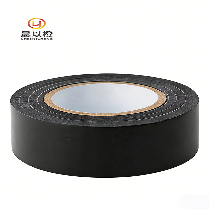 晨以橙 电工绝缘胶带 18mm*20m 卷高清大图