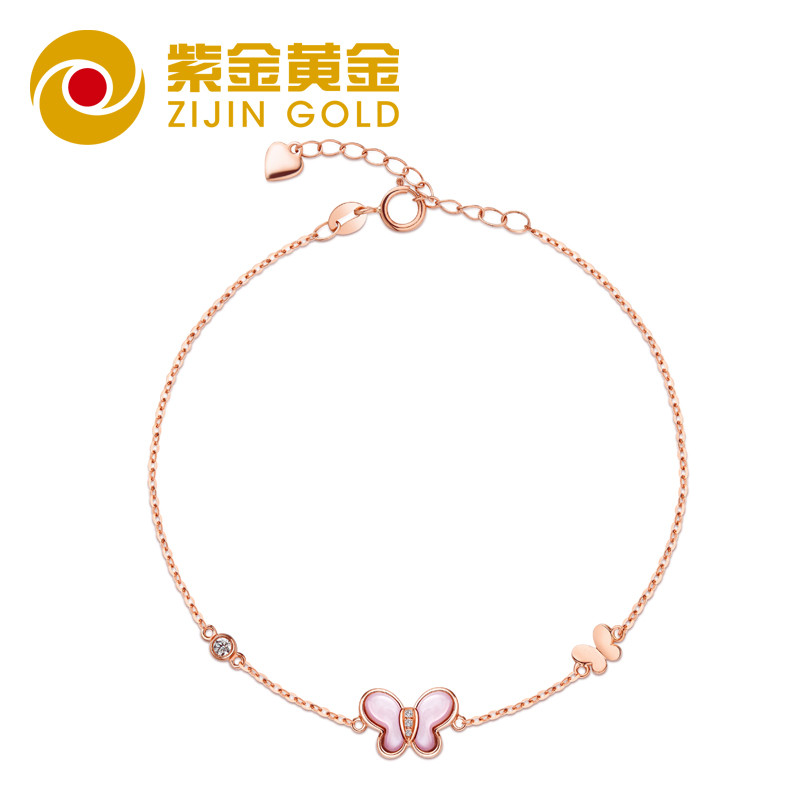 紫金黄金(ZiJin)18K金钻石黄金手链玫瑰金手串彩金镶钻粉贝女士手圈定价