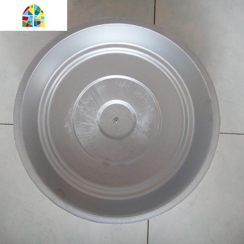 加厚铝锅盖各式炒锅锅盖蒸锅锅盖鏊子煎饼锅盖32cm-44cm铝盖 FENGHOU 32cm高清大图