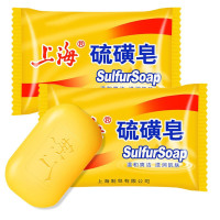 苏宁宜品[HC]上海硫磺皂85g